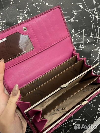Кошелек женский Yadas