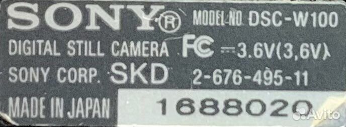 Компактный фотоаппарат sony cyber-shot DSC-W100