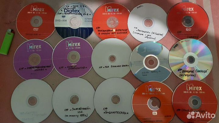 Двд диски