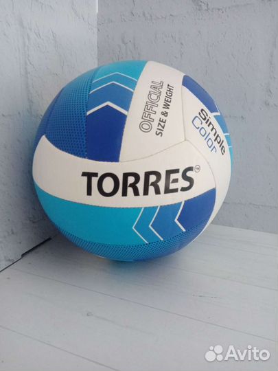 Мяч волейбольный