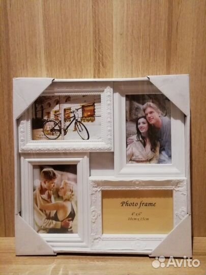 Фоторамка