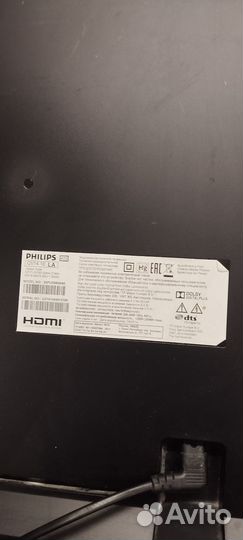 55PUS8809 матрица