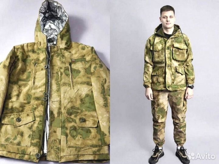 Костюм горка