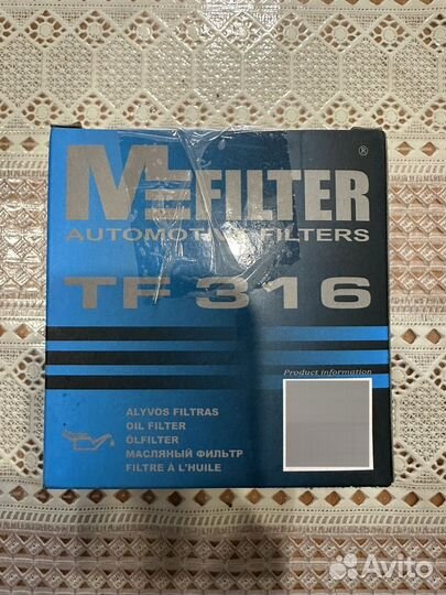 Масленный фильтр nissan primera P12