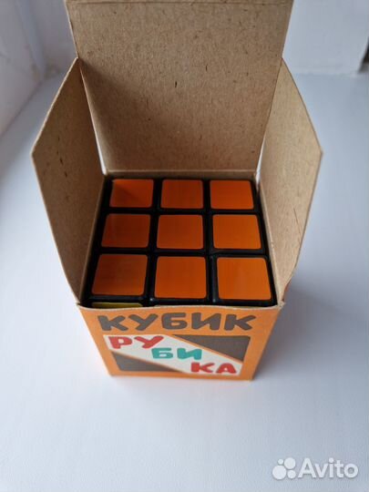 Кубик рубика СССР
