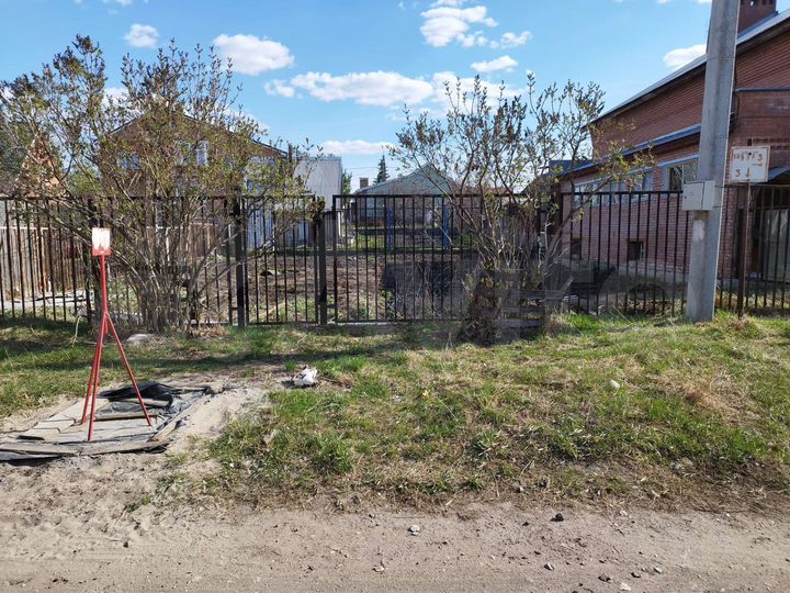 Участок 4 сот. (ИЖС)