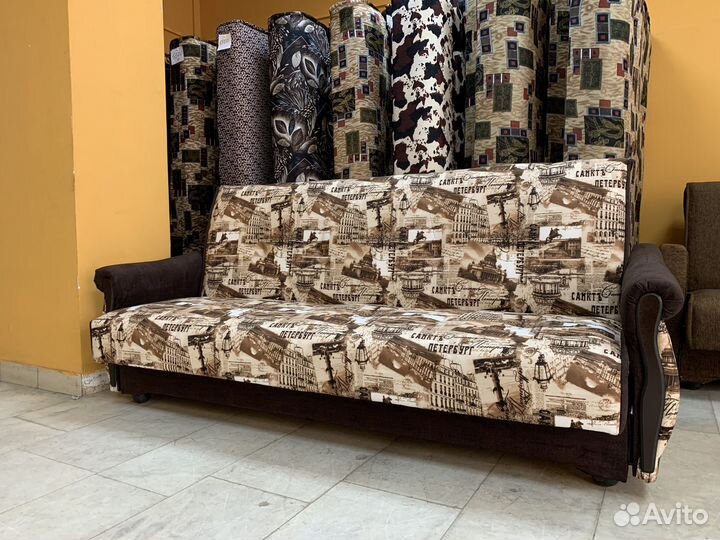 Диван книжка новый