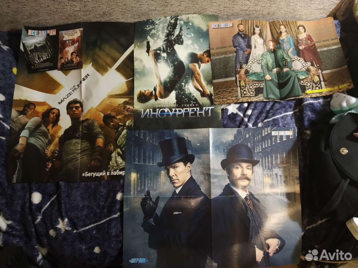 Плакаты со звездами(за всё)