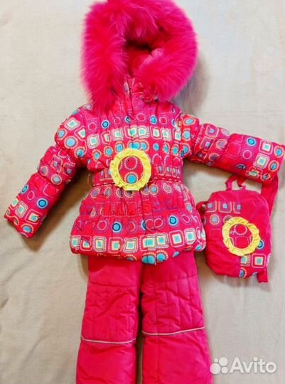 Комбинезон