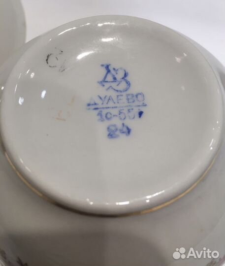 Чайная пара, Дулевский завод