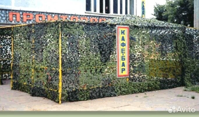 Маскировочные сети новые