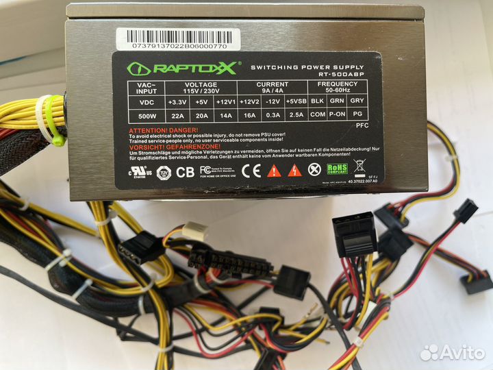 Блок питания RaptoxX RT-500ABP 500W