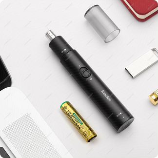 Электрический триммер для носа Xiaomi c1-bk