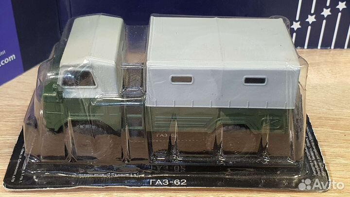 Модель газ - 62. деагостини, масштаб 1:43