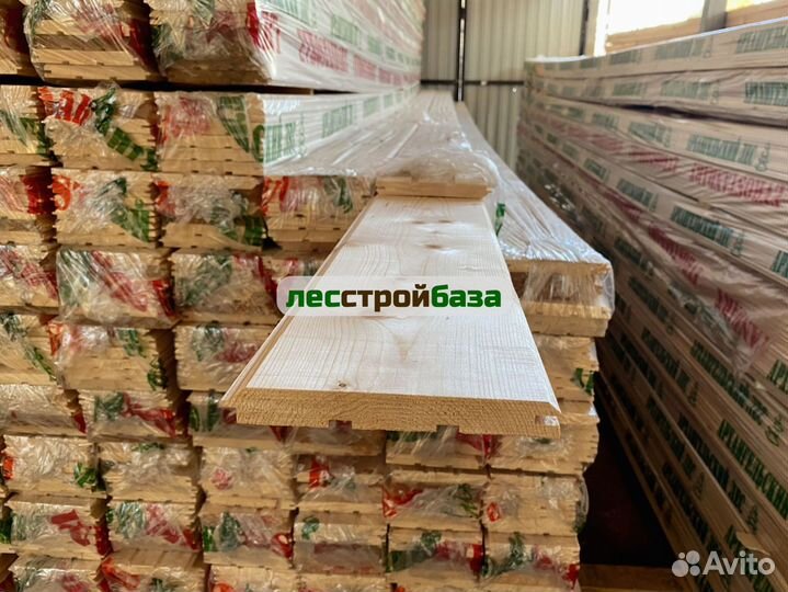 Имитация бруса