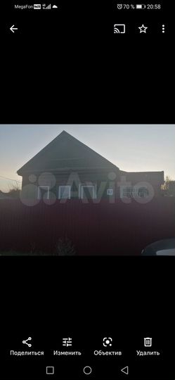 Дом 92 м² на участке 8 сот.