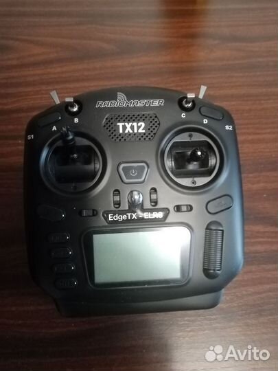 Radiomaster tx12 mk2 elrs