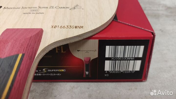 Butterfly Mizutani super zlc Japan market