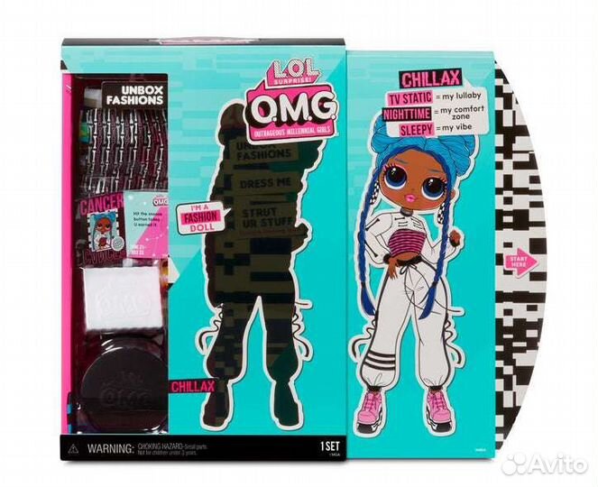 Кукла лол LOL Surprise OMG Series 3 Chillax Doll
