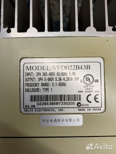 Частотник 220/380в