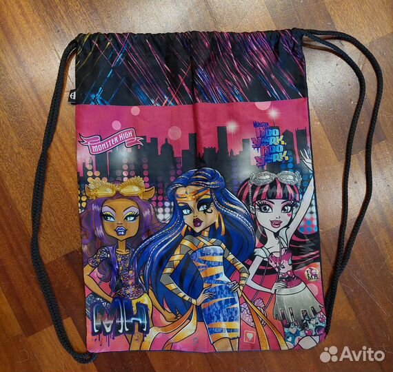 Мешок Monster High