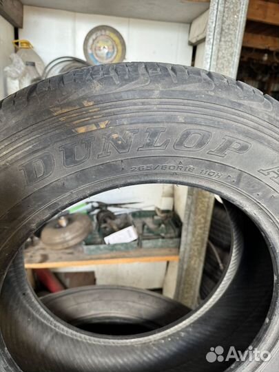 Dunlop Grandtrek AT22 265/60 R18