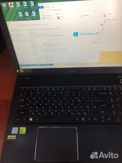 Acer aspire e5 575g