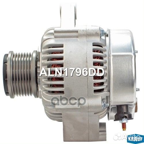 Генератор 14V 80A ALN1796DD Krauf