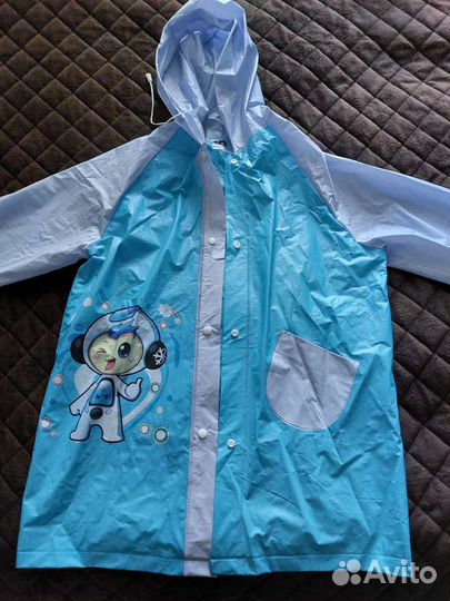Дождевик детский