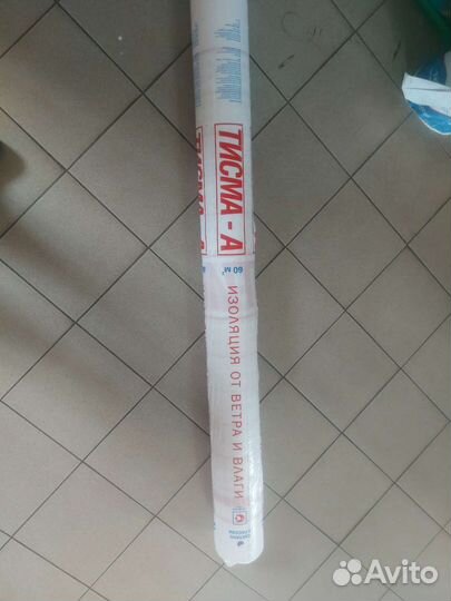 Мембрана Knauf Insulation Тисма А