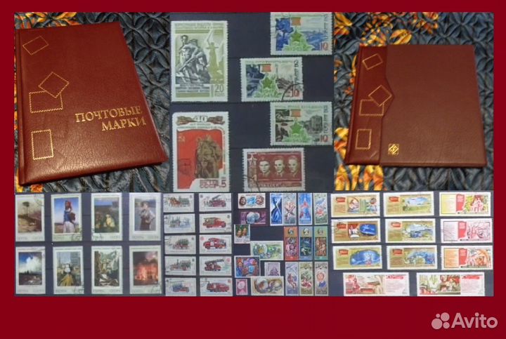 Альбом в подарок и 700 марок из СССР (1965-1990)