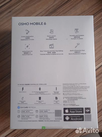 Стэдикам DJI OM 6