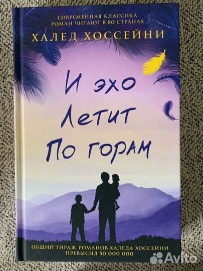 Книги новые