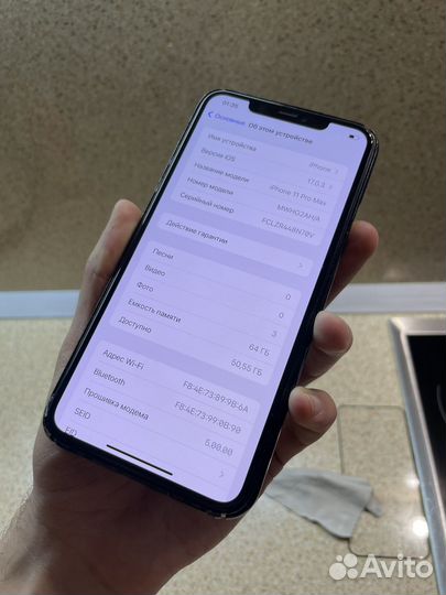 iPhone 11 Pro Max, 64 ГБ