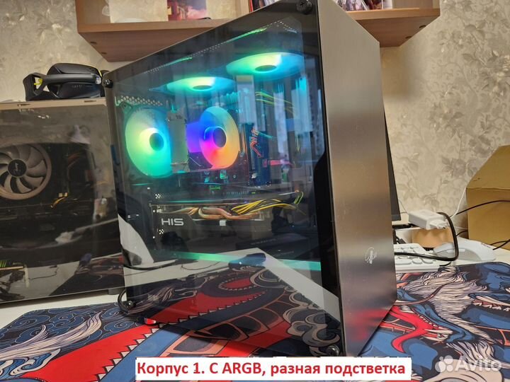 Игровой пк