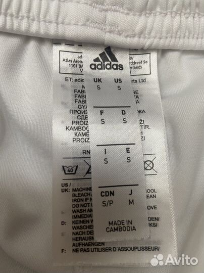 Шорты adidas