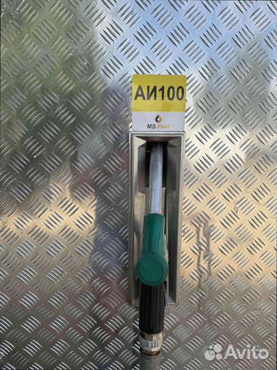 Продам бензин оптом