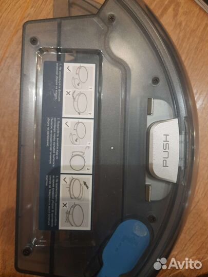 Робот пылесос iBoto smart x615GW aqua