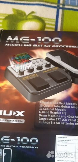 Гитарный процессор nux me-100