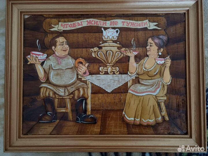 Картина из бересты новая 