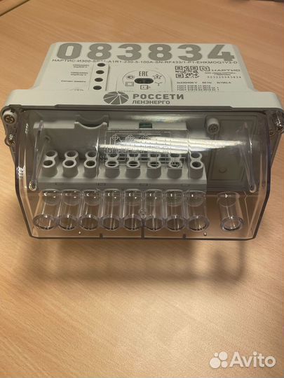 Счетчик электрический трехфазный Нартис И300