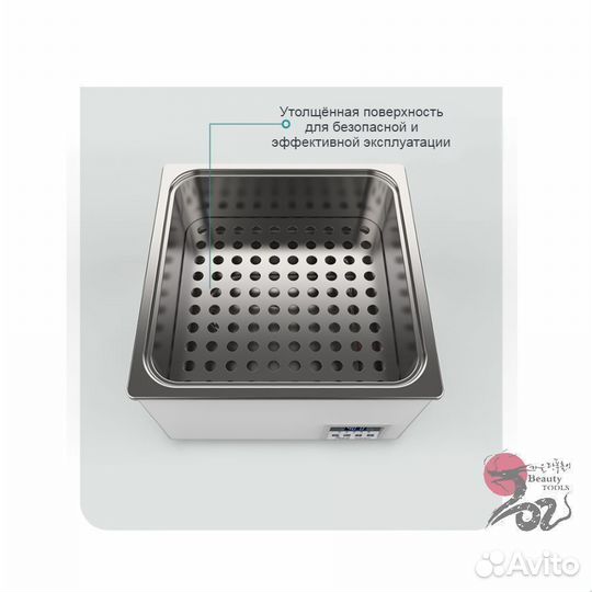 Водяная баня. Новая. Гарантия. Термостат