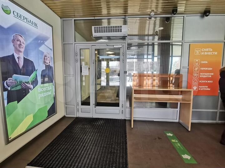 Офисное помещение, 7073.6 м²