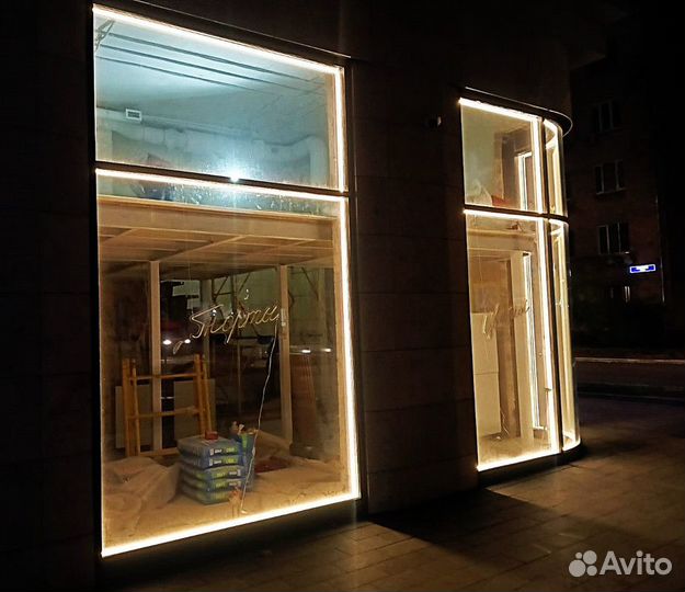 Светящаяся реклама