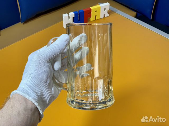 Кружка пивная 0,5 л