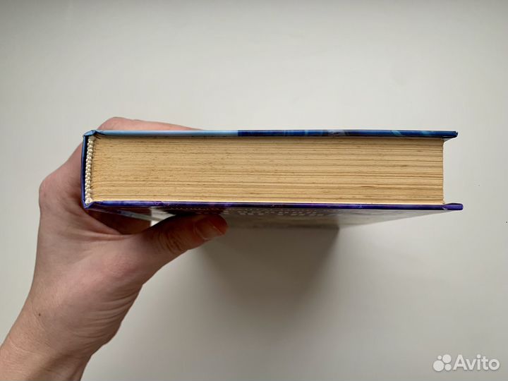 Евгений Щепетнов - Нед. Черный маг