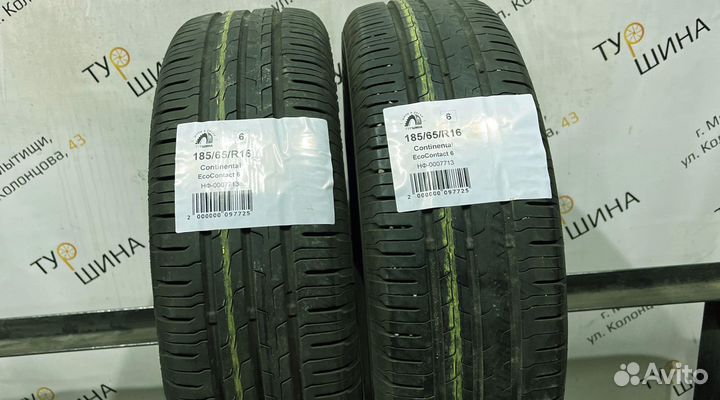 Continental EcoContact 6 185/65 R16 94Y