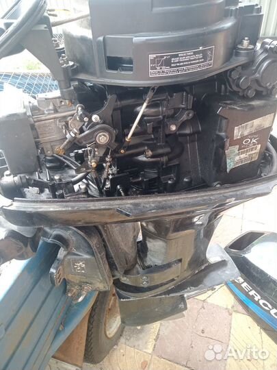 Лодочный мотор