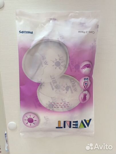 Молокоотсос Avent ручной с бутылочками и кружкой н