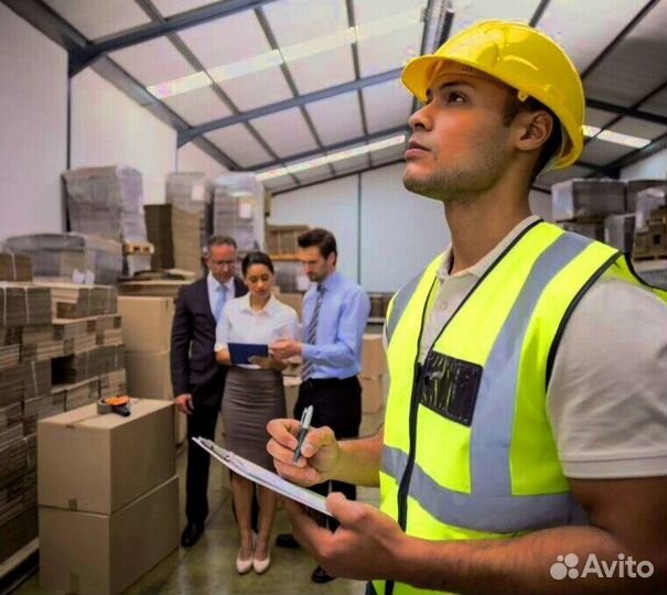 Заведующий складом (кладовщик)